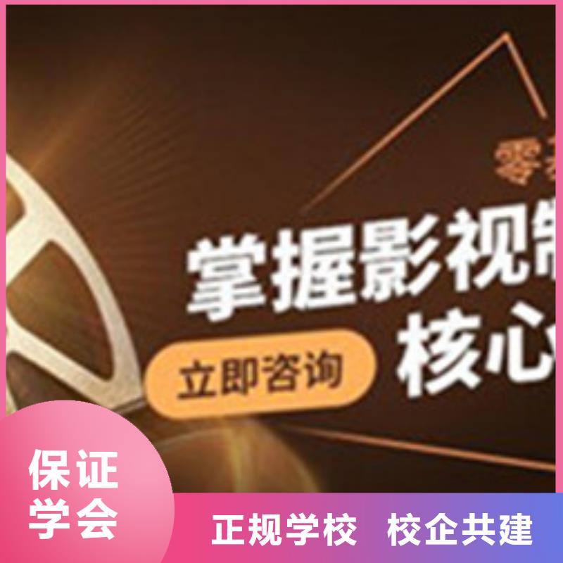 计算机培训新能源汽车培训师资力量强