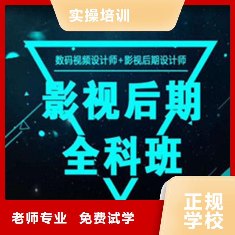 计算机培训_装载机铲车叉车驾驶培训学校师资力量强