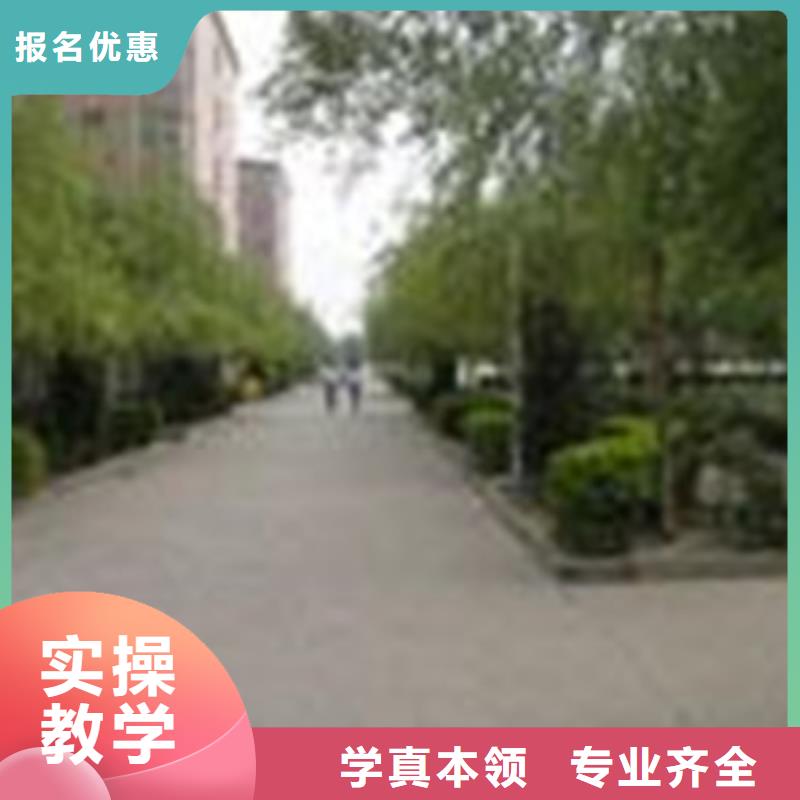 【单招培训哪个技校开设厨师烹饪专业随到随学】