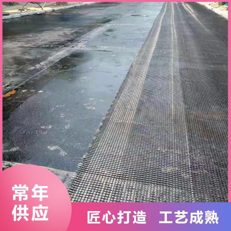 【玻纤土工格栅,单向塑料土工格栅就近发货】