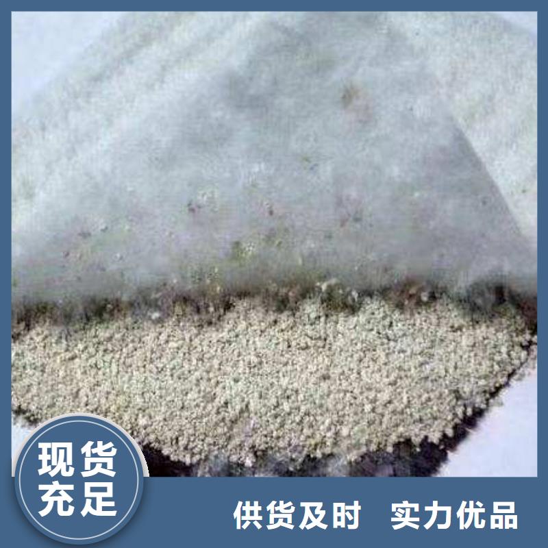 【膨润土防水毯双向塑料土工格栅客户好评】