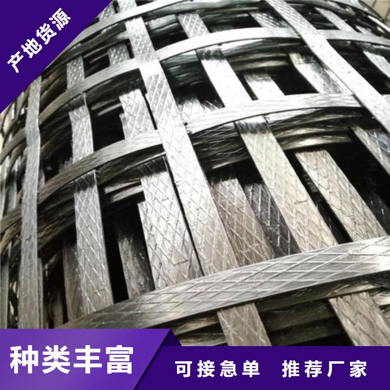 【pp焊接土工格栅】PVC防水卷材型号全价格低