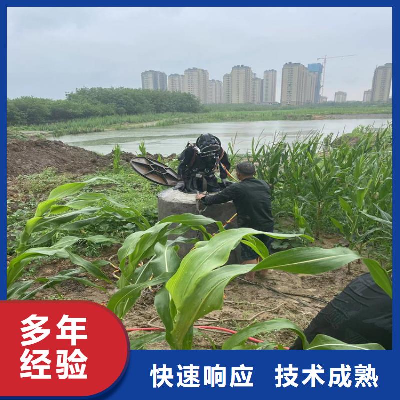 水下管道封堵服务公司-师傅持证上岗