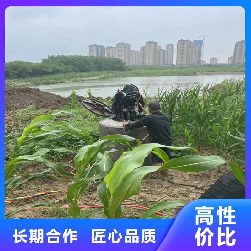 水下堵漏公司24小时人工服务