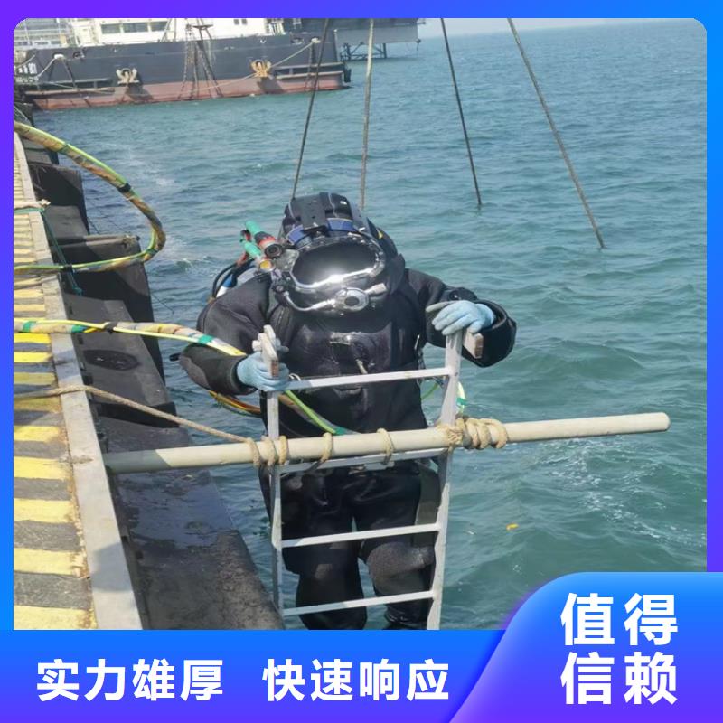 水下封堵公司承接各种水下作业服务