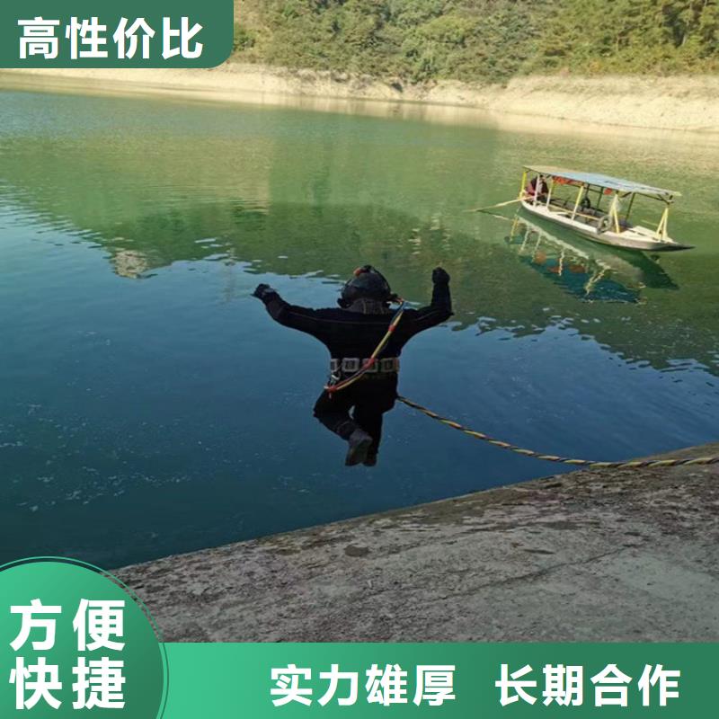 潜水打捞价格