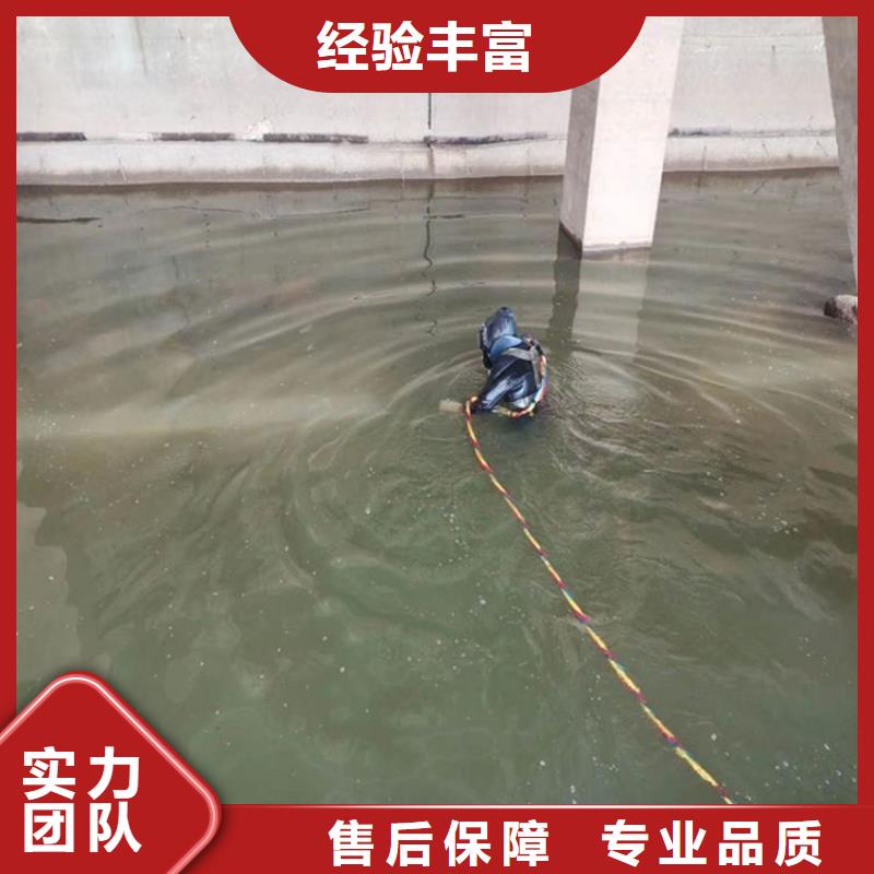 水下打捞口碑好