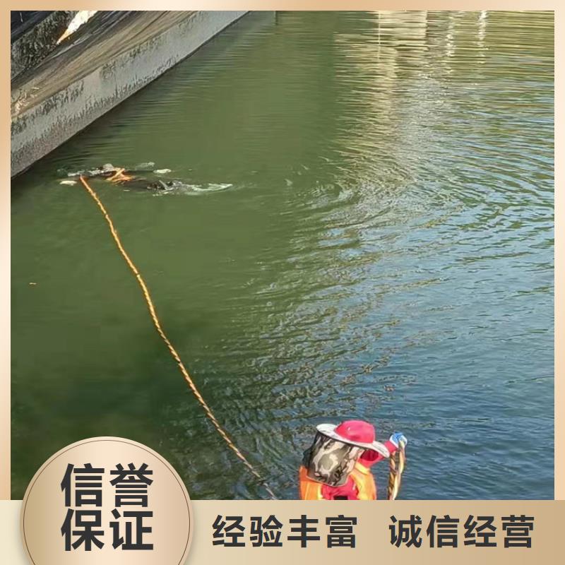 潜水打捞价格