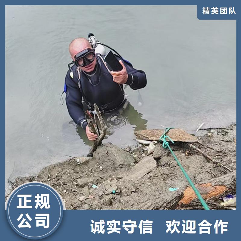 水下安装老师傅经验多