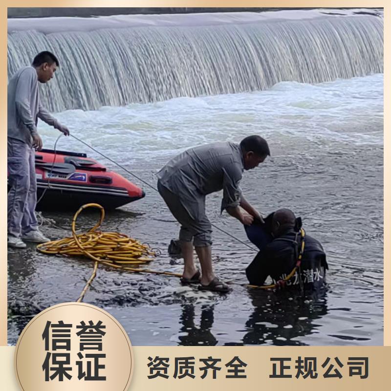 水下打捞推荐