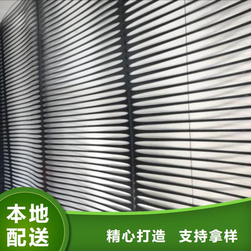 塑料土工格栅透水土工布用的放心