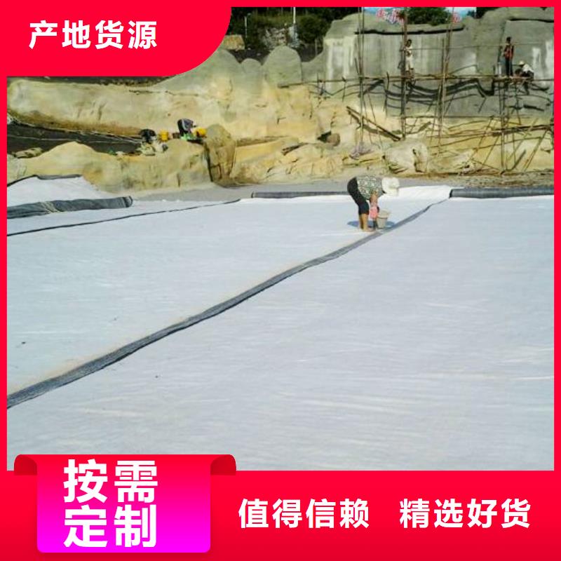 膨润土防水毯【透水土工布】优质工艺