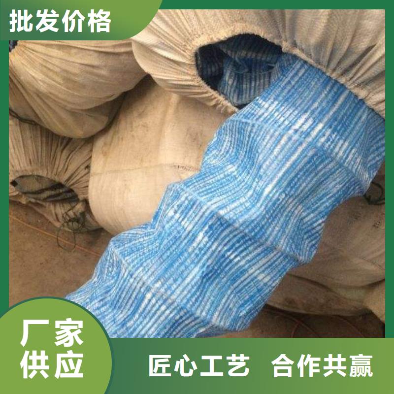 软式透水管【短丝土工布】厂家直销大量现货