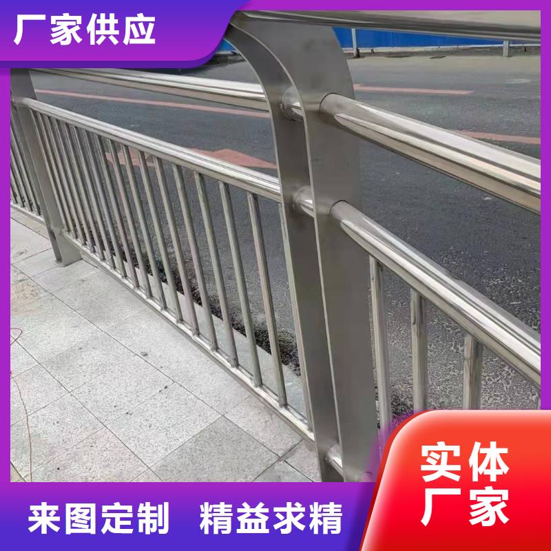 桥梁护栏,道路隔离栏货到付款