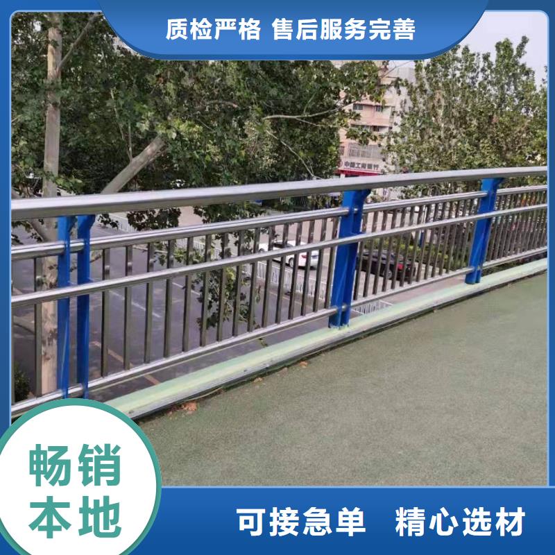 桥梁护栏_河道栏杆做工精细