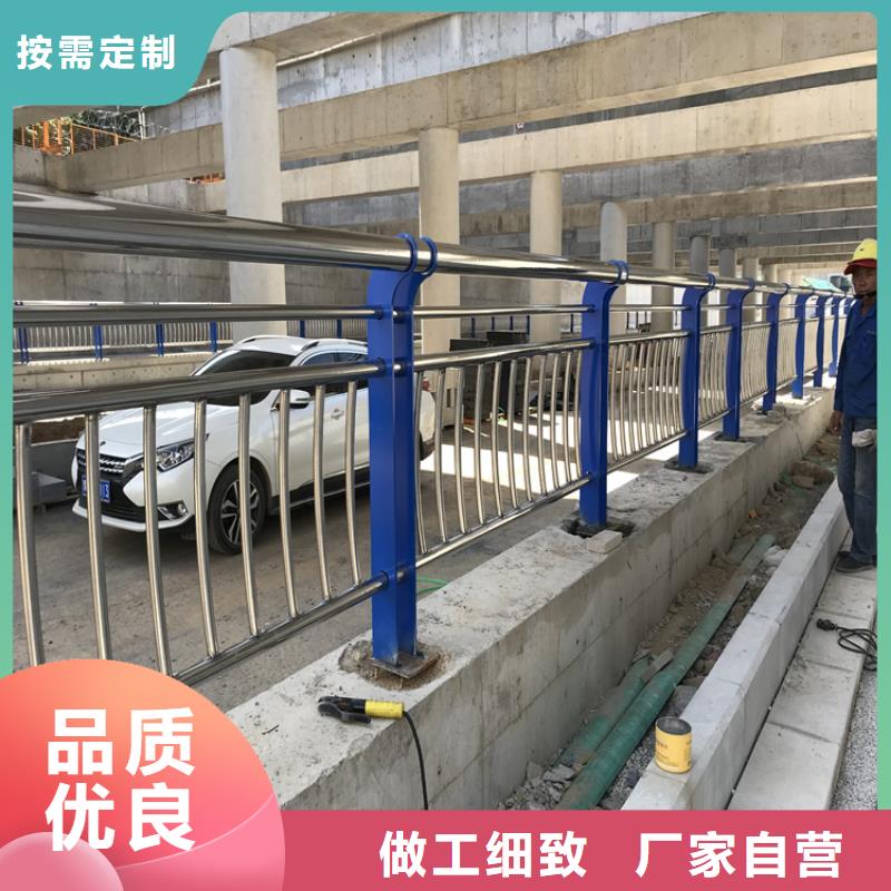 桥梁护栏_道路护栏就近发货