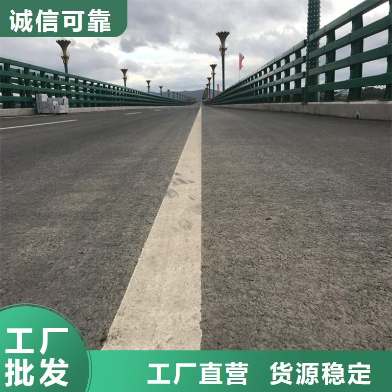 桥梁护栏【城市景观防护栏】厂家直发