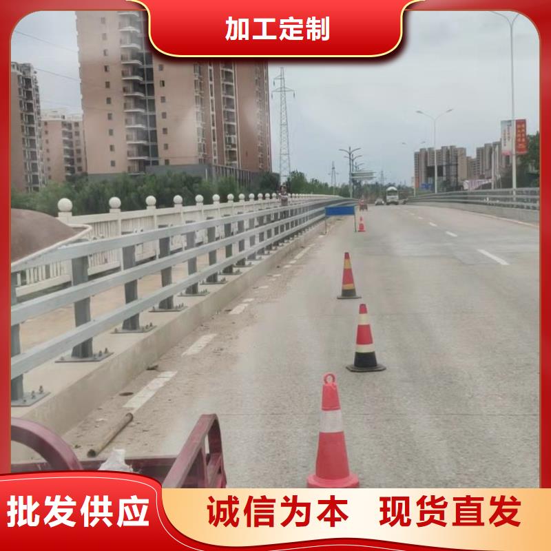 桥梁护栏【【道路护栏】】材质实在