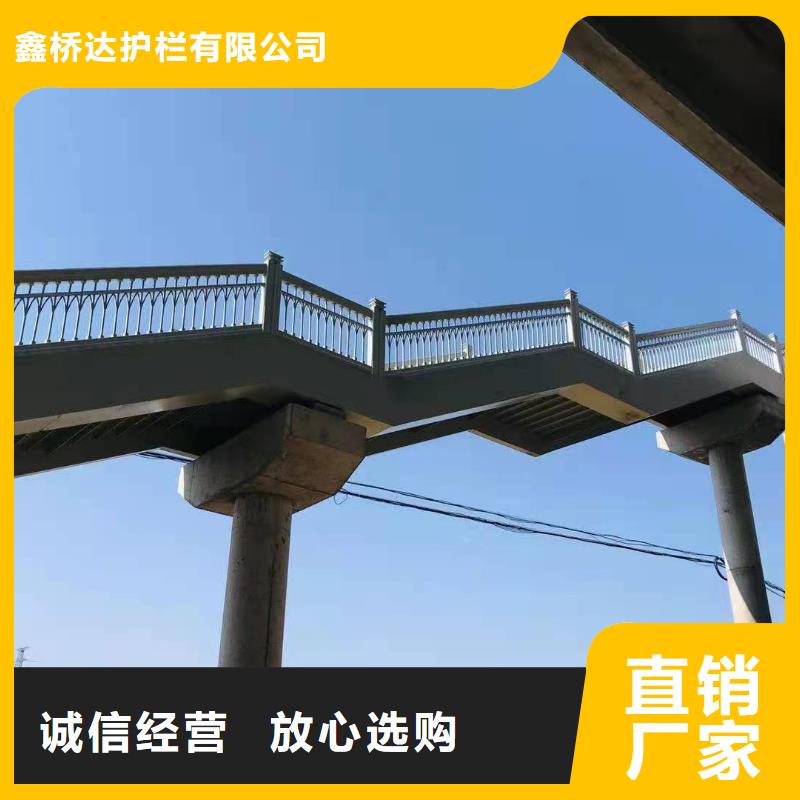 桥梁护栏道路隔离栏长期供应