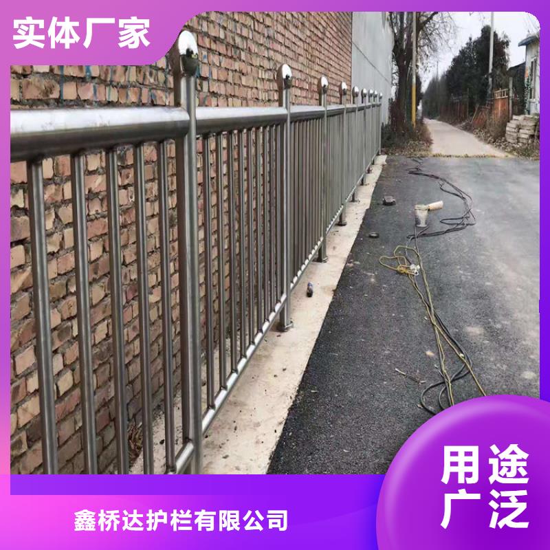 桥梁栏杆不锈钢护栏专业生产团队