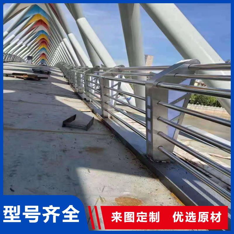 桥梁栏杆道路隔离栏批发价格