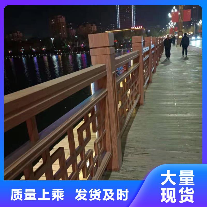 【桥梁栏杆】防撞护栏立柱精心选材