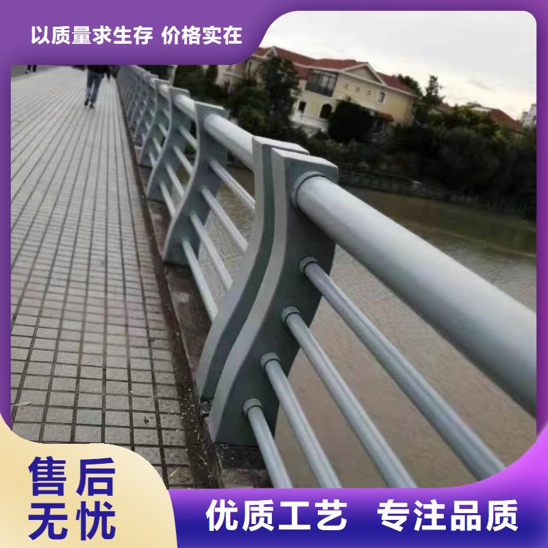 桥梁栏杆-道路护栏应用领域