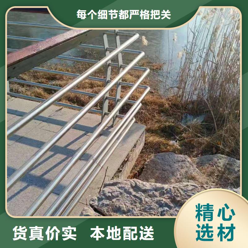 桥梁栏杆-道路护栏应用领域