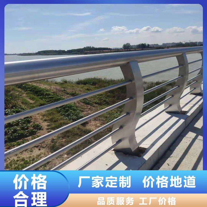 不锈钢护栏,道路护栏厂家现货批发