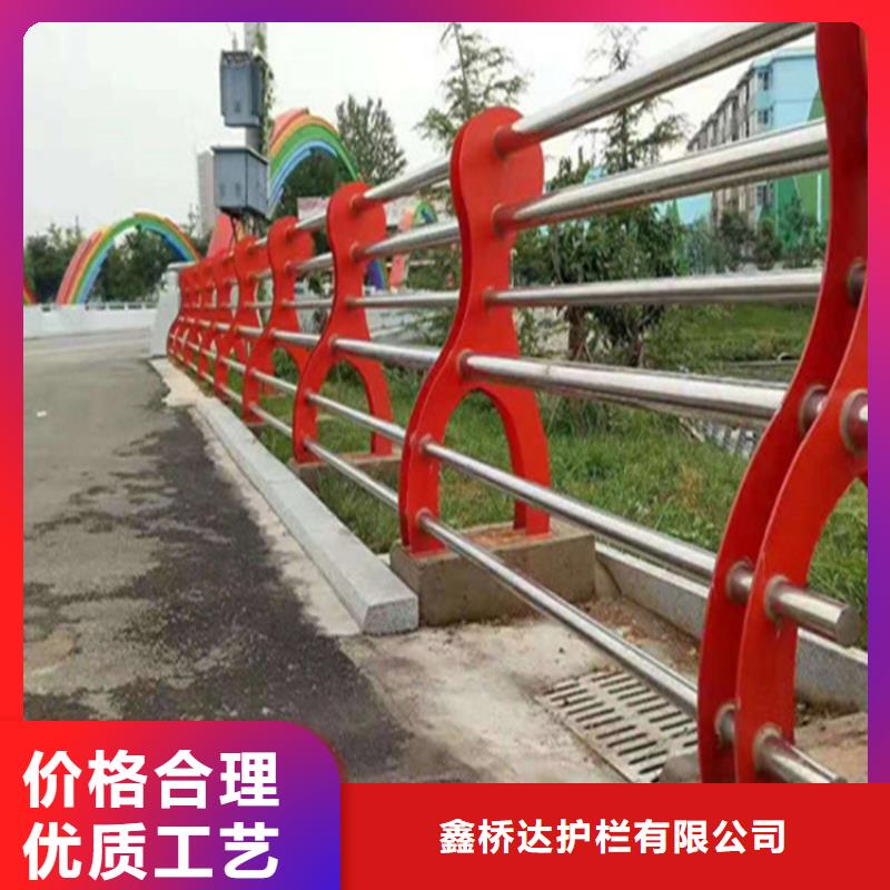 不锈钢护栏,道路护栏厂家现货批发