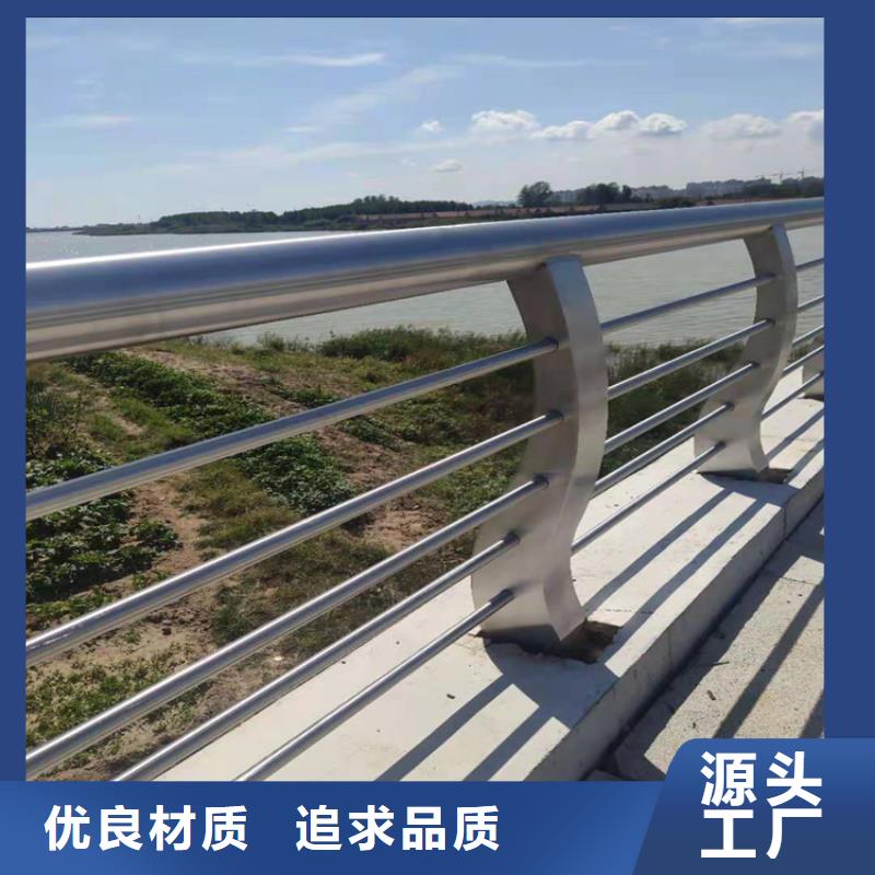 不锈钢护栏,道路护栏厂家现货批发