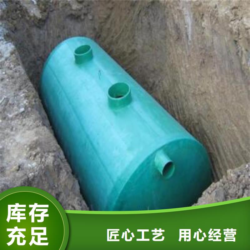 【玻璃钢化粪池】福州不锈钢水箱匠心品质