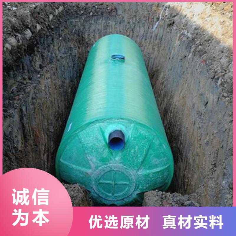 玻璃钢化粪池漳州不锈钢水箱把实惠留给您