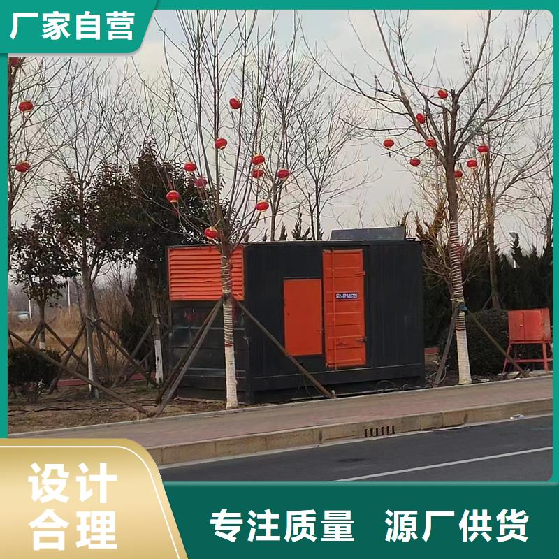 800kw发电机出租、800kw发电机出租厂家现货