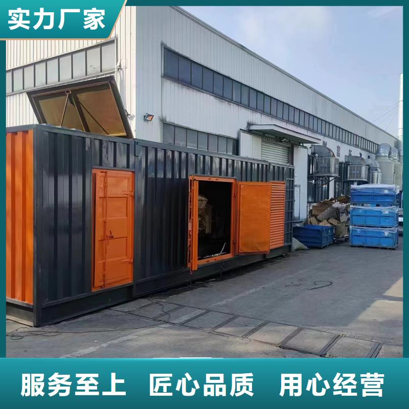 UPS不间断电源供电租赁价格公道