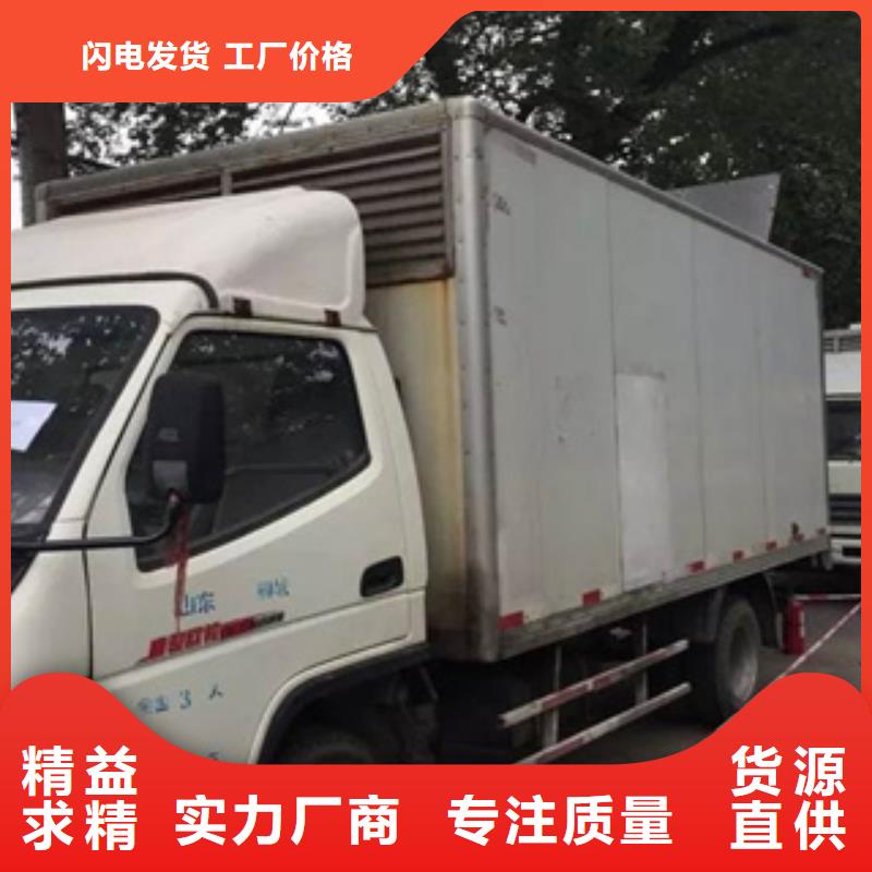 移动假负荷出租厂家实力可靠