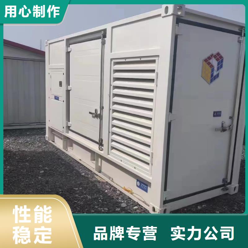 1400kw发电机出租-1400kw发电机出租放心之选