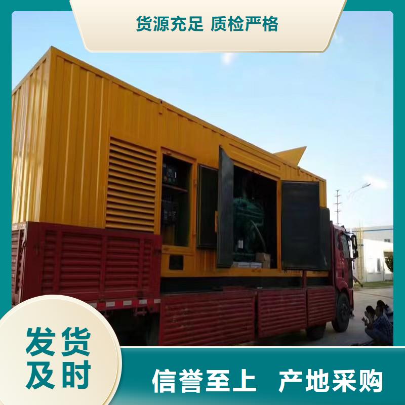 UPS出租制造厂商