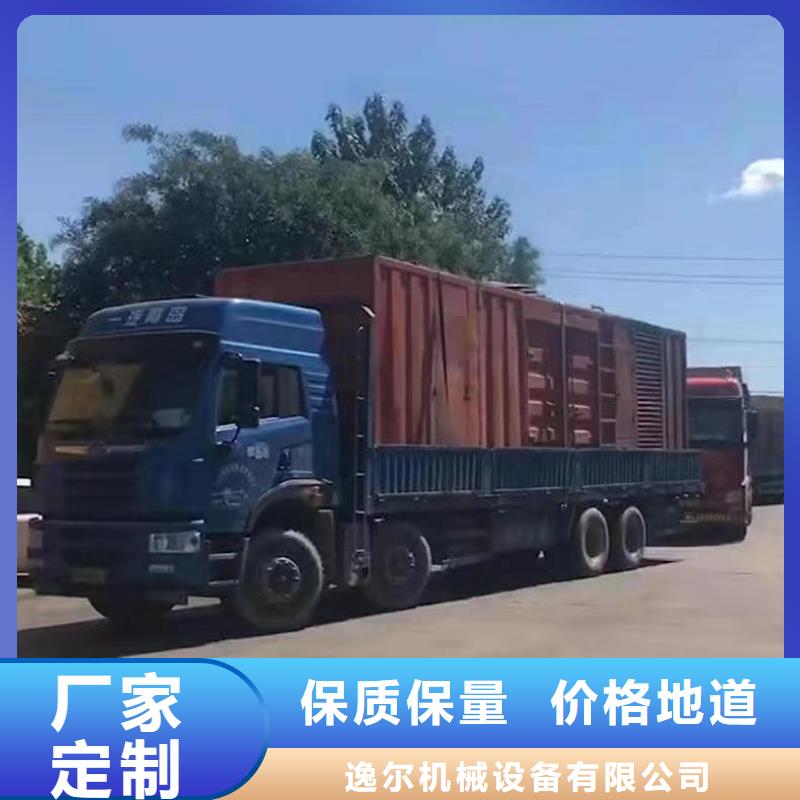 价格低的移动假负荷出租供应商