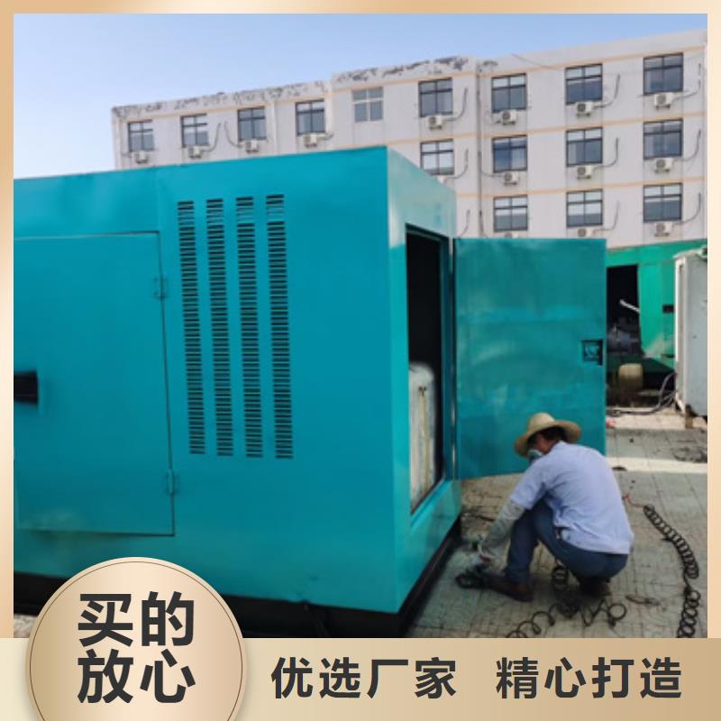 1200KW发电机出租免运费含电缆24小时应急服务