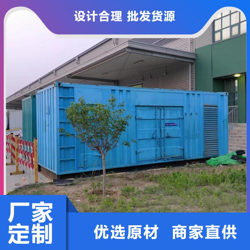 小功率发电机租赁300KW发电机租赁可并机含电缆