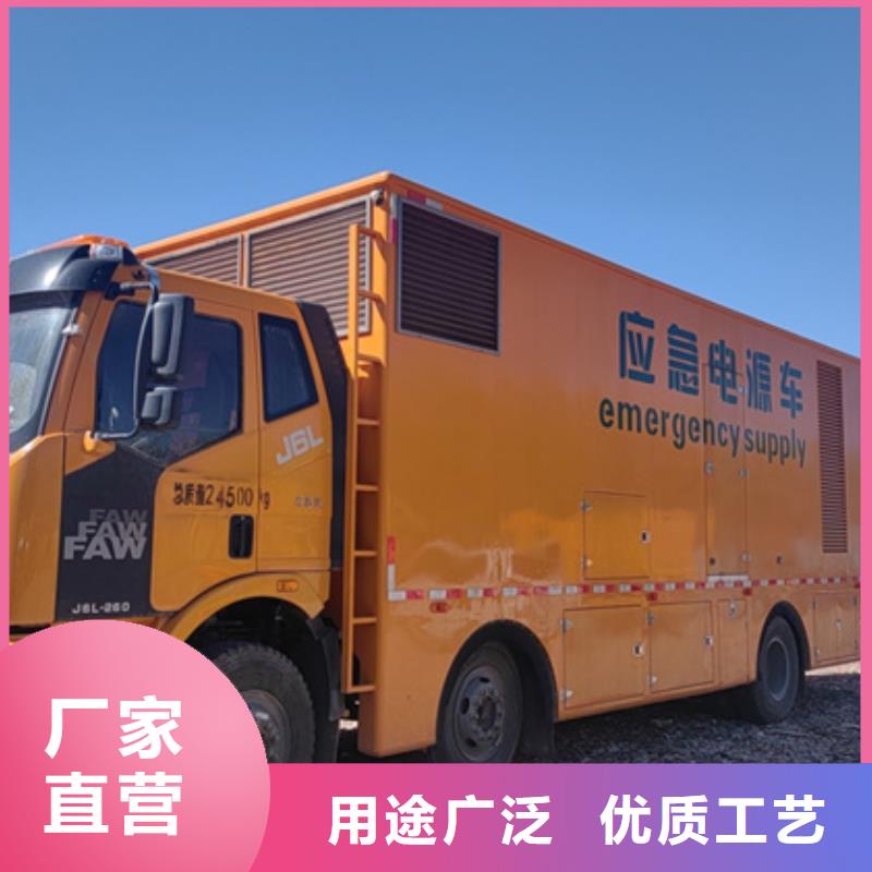 1800KW发电机租赁含税含运费含电缆