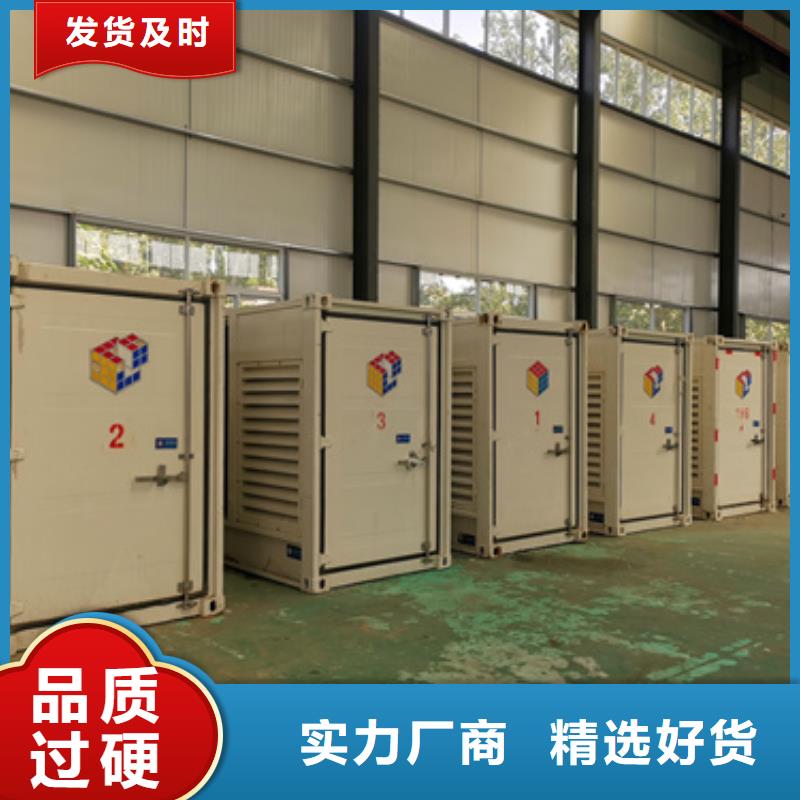 大功率发电机租赁500KW发电机租赁可并机含电缆