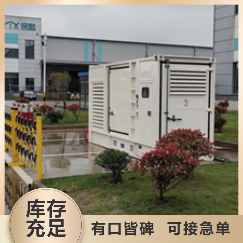 100KW发电机出租包运费现货