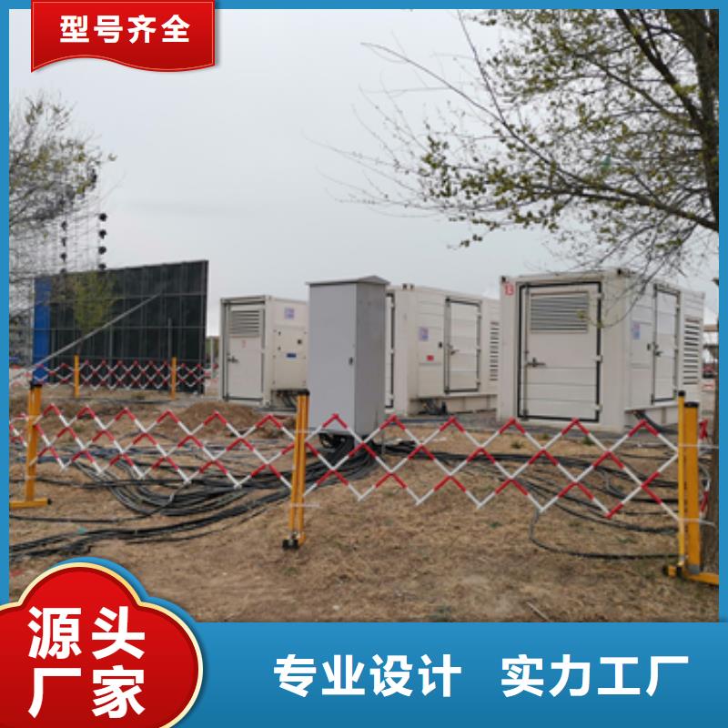 800KW发电机租赁24小时发货