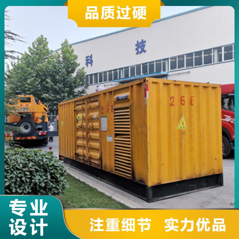 拖车式发电机租赁300KW发电机租赁可并机含电缆