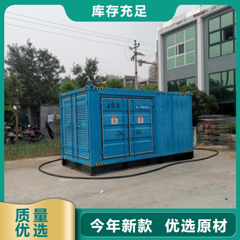 陵水县50KW发电机出租现货速发型号齐全