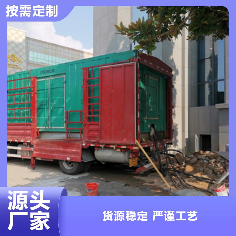 UPS租赁口碑好本地厂家价格合理