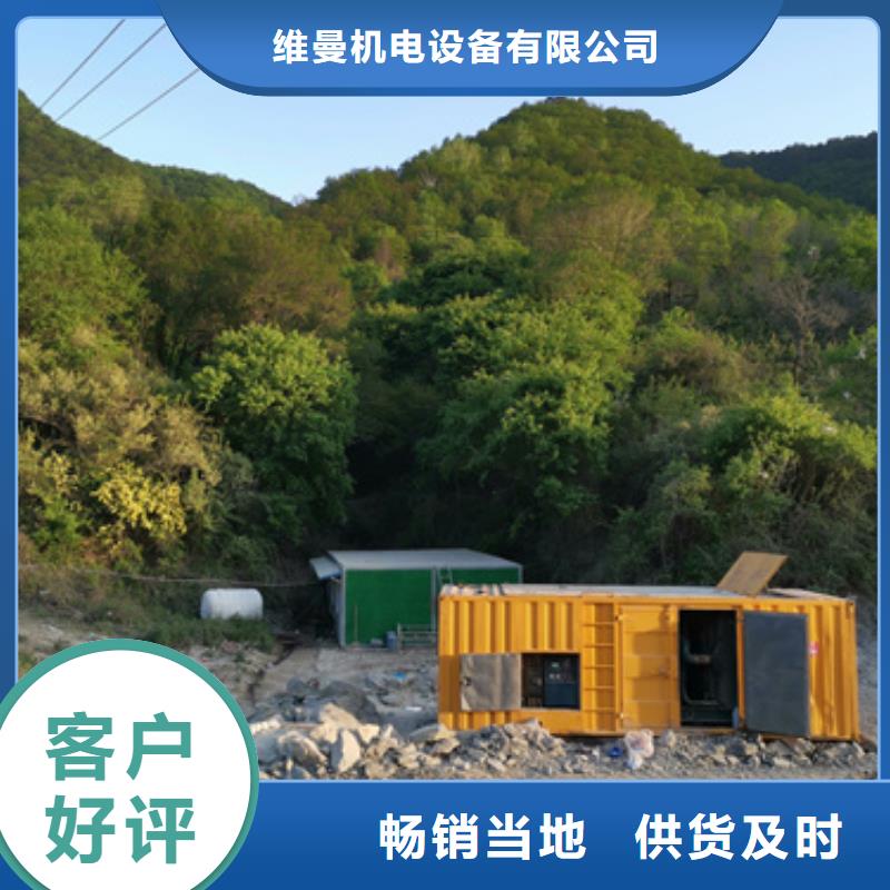 临高县租赁变压器口碑好本地厂家价格合理