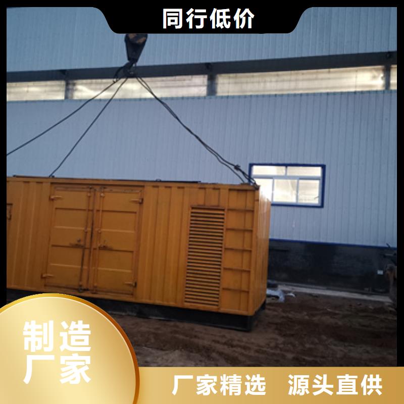 500KW电源车租赁放心选择质量放心